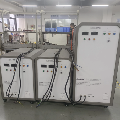 Magnetizing Machine 2